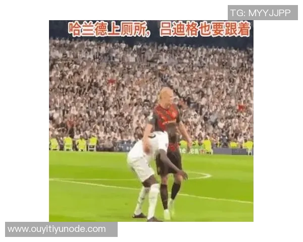 曼城主场领先皇马吕迪格失误送点哈兰德点射罗德里戈破门